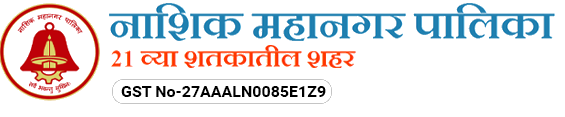 Nashik Municipal Corporation logo